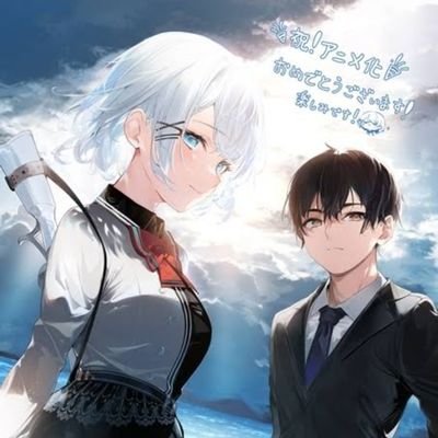 YUI97861596's profile picture. ↑18

成人済み