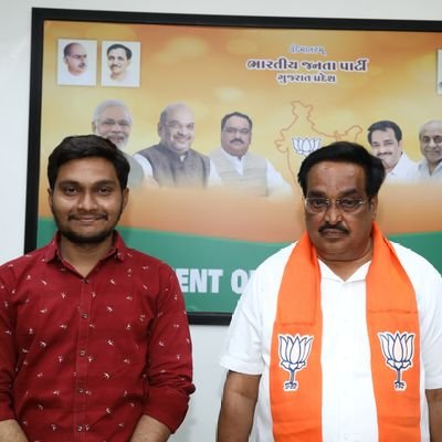 सबका साथ + सबका विकास + सबका विश्वास
Former Convener, IT Social Media Department, Thakkarbapanagar_Assembly,
Karnavati_Mahanager,
@BJP4Gujarat .