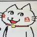 ニャンタの大冒険‼️ (@___nyanta____) Twitter profile photo ニャンタの大冒険‼️ (@___nyanta____) Twitter profile photo