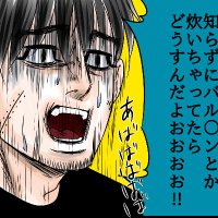 もちむら(低浮上🤪) (@mochimura_r) 's Twitter Profile