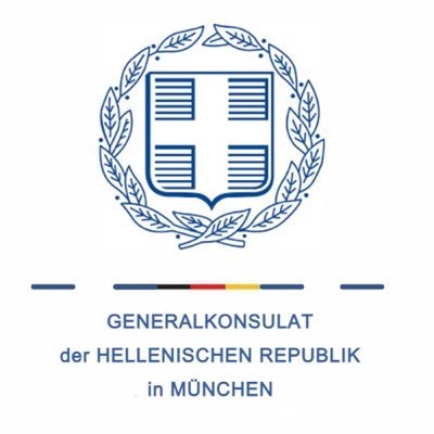 Offizieller Twitter-Account des Generalkonsulats von Griechenland in München #GreeceinGermany