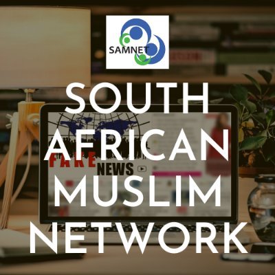 The South African Muslim Network. Networking for a better South Africa. Contact us at info@samnet.co.za