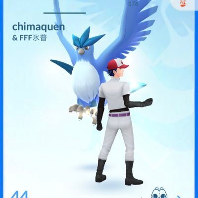 Shima ポケモンgo ドラゴン全然おらん ドラゴンタイプってポケモンの巣があるやついたっけ ドラゴンタイプ 続行リサーチ151 Shima ポケモンgo ドラゴン全然おらん ドラゴンタイプってポケモンの巣があるやついたっけ ドラゴンタイプ 続行リサーチ151
