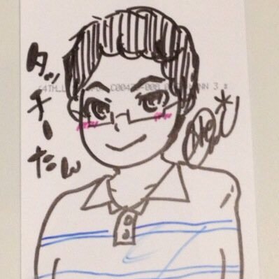 LoveinqQ's profile picture. CHIよREN北天魁🏳️‍🌈 ／東京ヴェルディ⚽️／気ままな一人旅✈️／各地の温泉巡り♨️／ドラクエ⚔️／黒潮よさこい／休日はJリーグとYOSAKOIを楽しんでいます🫶🏻たくさんの方々にYOSAKOIの魅力を知って頂けるよう動画をアップしています。