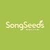 SongSeeds (@songseedsmusic) Twitter profile photo SongSeeds (@songseedsmusic) Twitter profile photo