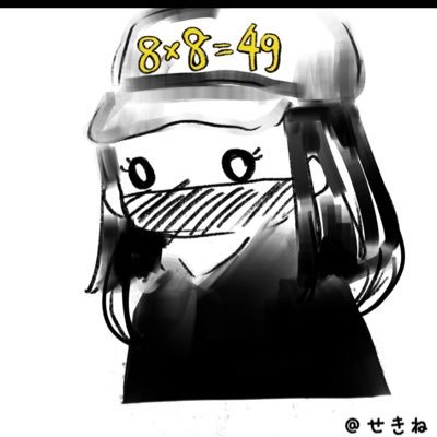 huhuhu_sesirup's profile picture. 北海道のDOTAMAさん、梅田サイファー好きによる推しに癒されるためだけの垢です ライブ行きたい