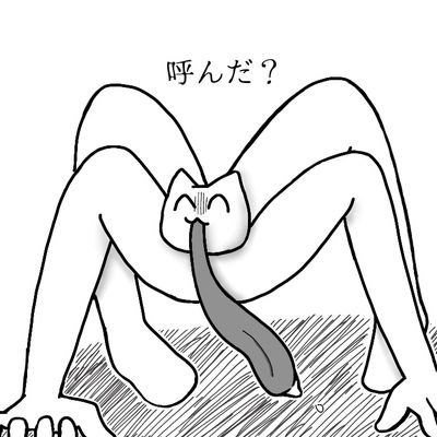 たーばにゃそるじゃーなのだよさんのプロフィール画像