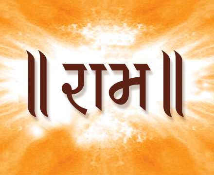 आ नो भद्रा: क्रतवो यन्तु विश्वतः
     ~यजुर्वेद: २५/१४

हे ईश्वर! सब ओर से अच्छे विचार 
हमेलोगों को प्राप्त हों।।