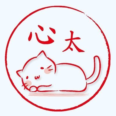 ひろき ポケモン ウマ娘 ファイヤー 図太い プレッシャー h252 b252 技 燃え尽きる 鬼火 炎の渦 羽休め 対象 黒馬が苦手な物理ポケモン ウーラオス ミミッキュ バンギラスetc 予め鬼火が入ってなければ 無理なポケモン達 ランドロス ひろき ポケモン ウマ娘 ファイヤー 図太い プレッシャー h252 b252 技 燃え尽きる 鬼火 炎の渦 羽休め 対象 黒馬が苦手な物理ポケモン ウーラオス ミミッキュ バンギラスetc 予め鬼火が入ってなければ 無理なポケモン達 ランドロス