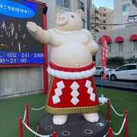 သခင်ミャンマー太郎🇯🇵🇲🇲 (@myanmartaro) 's Twitter Profile Photo သခင်ミャンマー太郎🇯🇵🇲🇲 (@myanmartaro) 's Twitter Profile Photo
