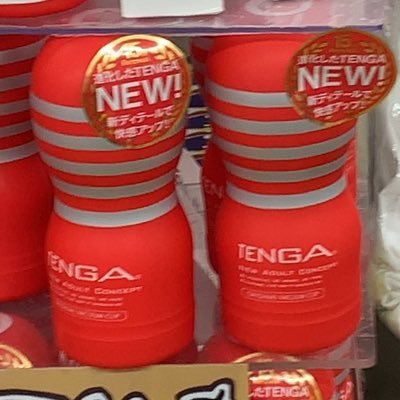 Keyper_son's profile picture. 