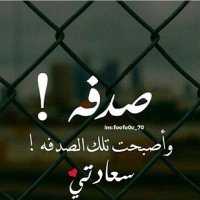 مارتن (@ngid34) 's Twitter Profile