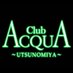 ACQUA_UTSUNOMIYA【公式】 (@acquautsunomiya) Twitter profile photo ACQUA_UTSUNOMIYA【公式】 (@acquautsunomiya) Twitter profile photo