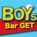 ゲイ(MIX)BAR GET従業員募集中 (@boysbarget) Twitter profile photo ゲイ(MIX)BAR GET従業員募集中 (@boysbarget) Twitter profile photo