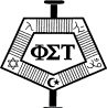 The Texas State chapter of the Phi Sigma Tau National Honor Society