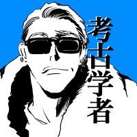Dr. RawheaD @ e𝕏odus (@rawhead) 's Twitter Profile