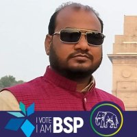 ARUN KUMAR BSP JHARKHAND(@BspJharkhand) 's Twitter Profile Photo