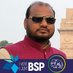 ARUN KUMAR BSP JHARKHAND (@BspJharkhand) Twitter profile photo
