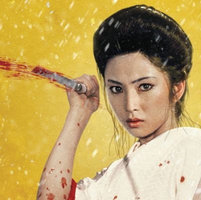 Lady Snowblood:... to wash away the mud of this world you need asura snow - stained fiery red.