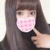 å¿éœ (@901g732p) Twitter profile photo å¿éœ (@901g732p) Twitter profile photo