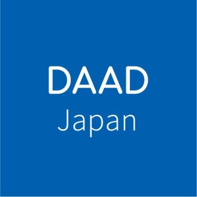 ドイツ学術交流会（DAAD）東京事務所はSNSやドイツ留学オンライン説明会、インスタライブなどで #ドイツ留学 、ドイツでの研究、 #DAAD奨学金 に関する情報を発信中！ドイツ留学相談はウェブサイトのお問い合わせフォームから🇩🇪🎓
（DAADはドイツの大学が共同で設置している機関です）