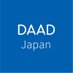 DAAD Japan (@DAADTokyo) Twitter profile photo