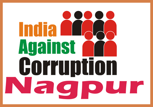 IACNagpur represents the National India Against Corruption Movement in Nagpur- Tweet for Information or Help on corruption related issues .