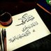 دبــــ100ــــــة% (@fofoooooo1133) Twitter profile photo دبــــ100ــــــة% (@fofoooooo1133) Twitter profile photo