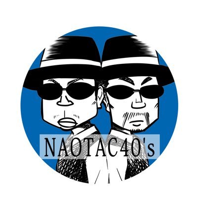 NAOTAC40s