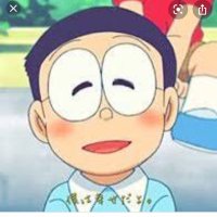 sakatomostone (@sakamotostone) 's Twitter Profile