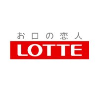 お口の恋人 ロッテ/LOTTE【公式】 (@lotte_koibito) 's Twitter Profile Photo お口の恋人 ロッテ/LOTTE【公式】 (@lotte_koibito) 's Twitter Profile Photo