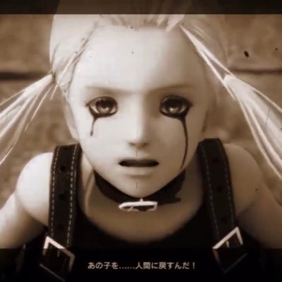 onetan_NieR's profile picture. NieR専用📱 (他：CraftWarriors,ウマ娘,リネージュ2M)