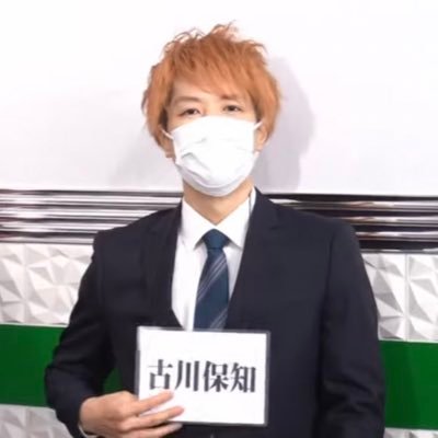 クイズ法人カプリティオ代表・古川洋平が、健康に関することを中心に日常をつぶやく個人アカウント。読み方は「やすとも」です。アドバイスをしない、もらわないの精神で運用しております、ご協力をお願いします🙂いつでもリムーブOK！つぶやく情報には個人の主観も多いので、確かさは各自調べてね！ 本垢→ @Piu_P