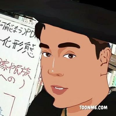 kashimanneox's profile picture. research map
→https://t.co/MJEz1xuOMU