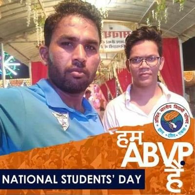 JAYVEERSINGHGU5's profile picture. (ABVP) घाटलोडिया नगर सहमन्त्री 
कैंपस कार्यसमिति सदस्य राष्ट्रभाषा कॉलेज 
राष्ट्रीय स्वयंसेवक संघ देव सिटी
