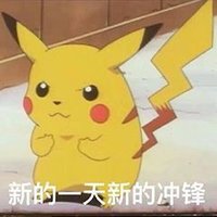 Hasaki(Merlin🔮🧙) (@juice_merlin001) Twitter profile photo