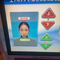 ずっころばしニシダ (@hemorrhoiding) 's Twitter Profile Photo ずっころばしニシダ (@hemorrhoiding) 's Twitter Profile Photo