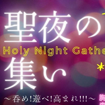 ほりぎゃざさんのプロフィール画像