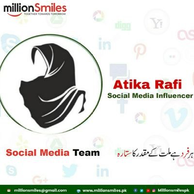 Social Media Team Member Of South Punjab Lions @MillionSmilesPK