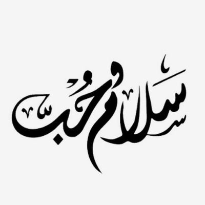 abodi1xb's profile picture.