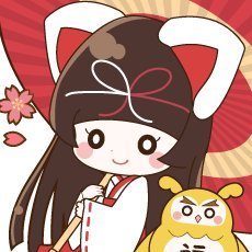 きつね巫女のさっちゃんと、ふくろうの福朗です！ LINEスタンプ紹介をしています、よろしくお願いします♪
 紹介サイト🍒 »【https://t.co/61HyPwoEKN】