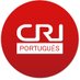 CRI Português (@criportugues) Twitter profile photo CRI Português (@criportugues) Twitter profile photo