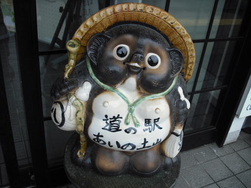 ノンビリつぶやいてます