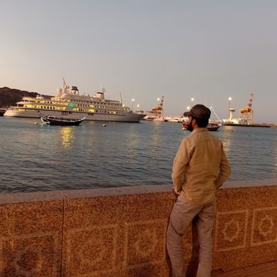 Engineer ...
I Love Oman...