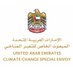 Office Of The UAE Special Envoy For Climate Change (@uaeclimateenvoy) Twitter profile photo Office Of The UAE Special Envoy For Climate Change (@uaeclimateenvoy) Twitter profile photo