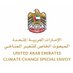 Office Of The UAE Special Envoy For Climate Change (@uaeclimateenvoy) Twitter profile photo