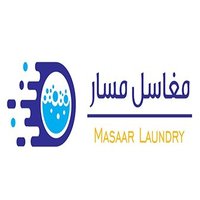 شركة مغاسل مسار (@laundrymassar) Twitter profile photo