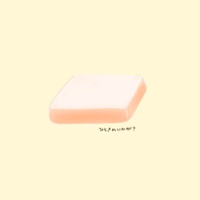 ︎︎☁もふさ🍽🐈⸒⸒⸒⸒さんのプロフィール画像