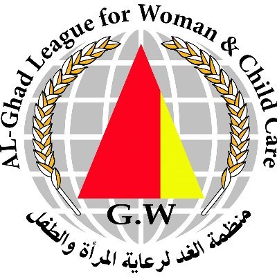 Ghad is a non-governmental, humanitarian organization that has been working in the front lines of crisis, disaster, and poverty in Iraq for more than 16 years.
