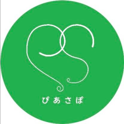 名城大学 学生協力員 ぴあさぽ お久しぶりです松田です 明日は七夕 タワー75の2階に短冊の掲示板があることをご存知ですか なんと願い事を書けばプレゼントgetのチャンス 恋愛 単位 願い事は様々 大反響の今企画 是非是非1度はご覧下さい